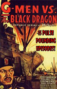 gmen and the black dragon